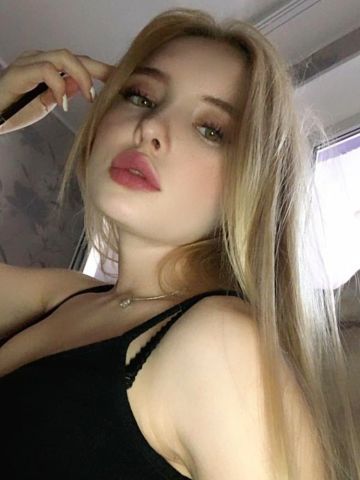 Мирослава